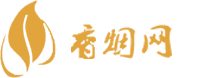 爱喜香烟货源